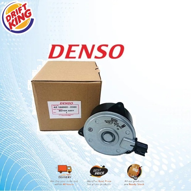 DENSO RADIATOR FAN MOTOR FOR PERODUA MYVI 1.5 (168000-2380) | Shopee ...
