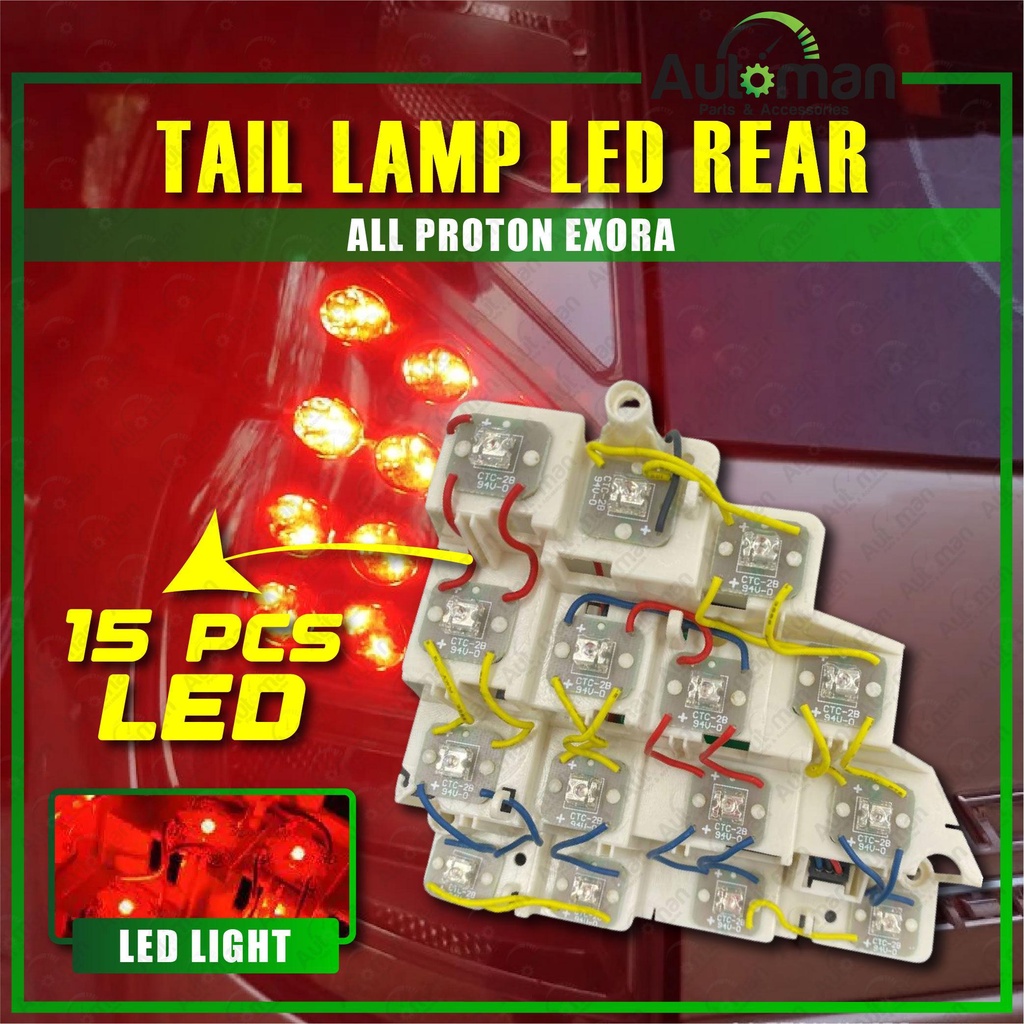 ALL PROTON EXORA Tail Lamp LED With IC Board RIGHT LEFT REAR BRAKE ...