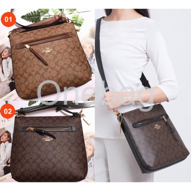 File crossbody in online signature canvas