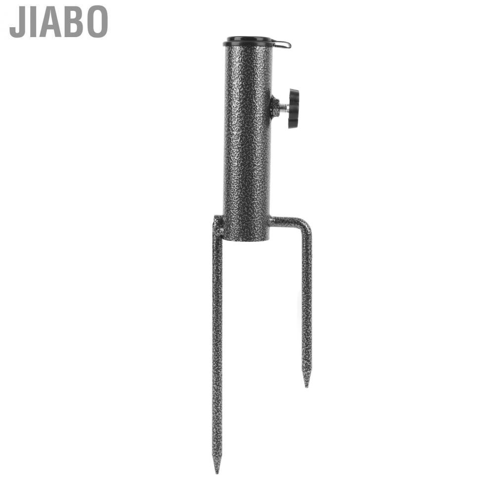 Jiabo Parasol Insert Flag Pole Bracket Erosion Resistant Steel Beach