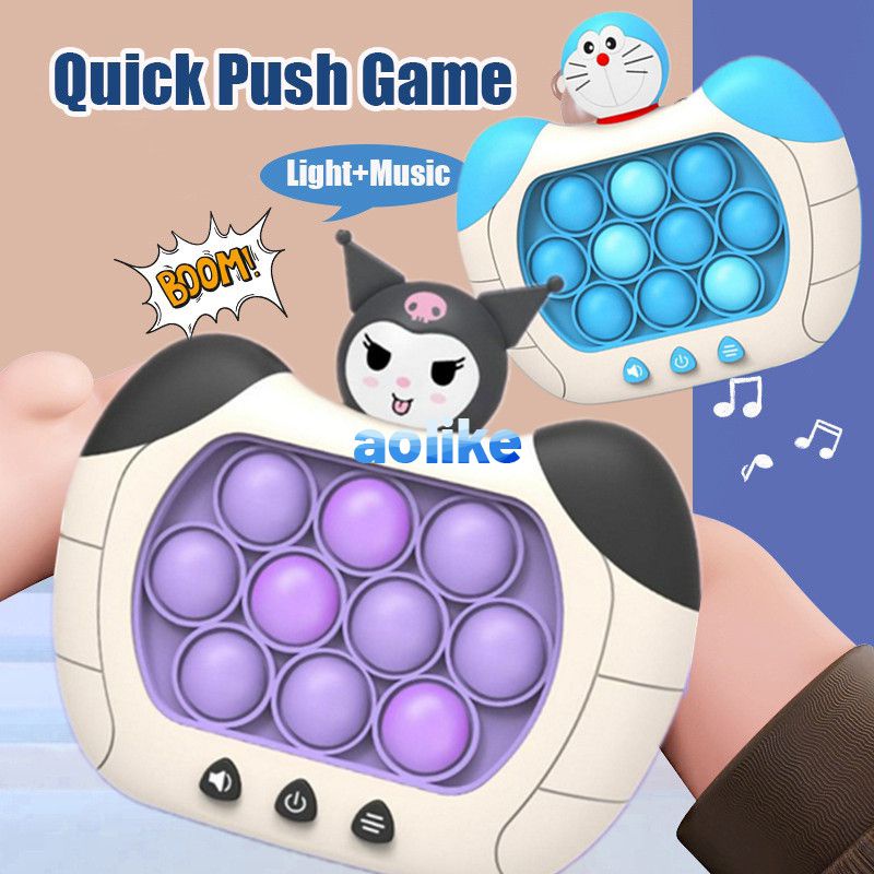 Kuromi Pop It Speed Push Game Electronic Puzzle Game Machine Bubble ...