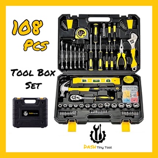 108 PCS Tool Box Multi Function Universal Wrench Set Hardware Household  Toolbox Dash Tiny Tool