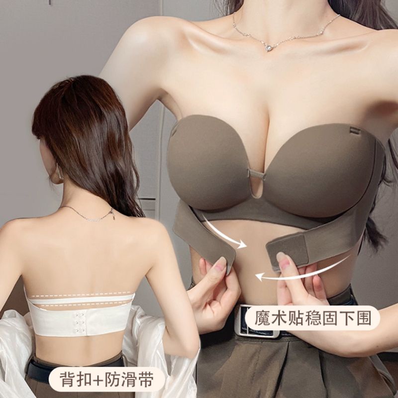 Women Half-Cup Bra Small Breasts Gathered Push Up No Steel Ring Strapless  Sexy Lingerie Tube Top Seamless Breathable Underwear