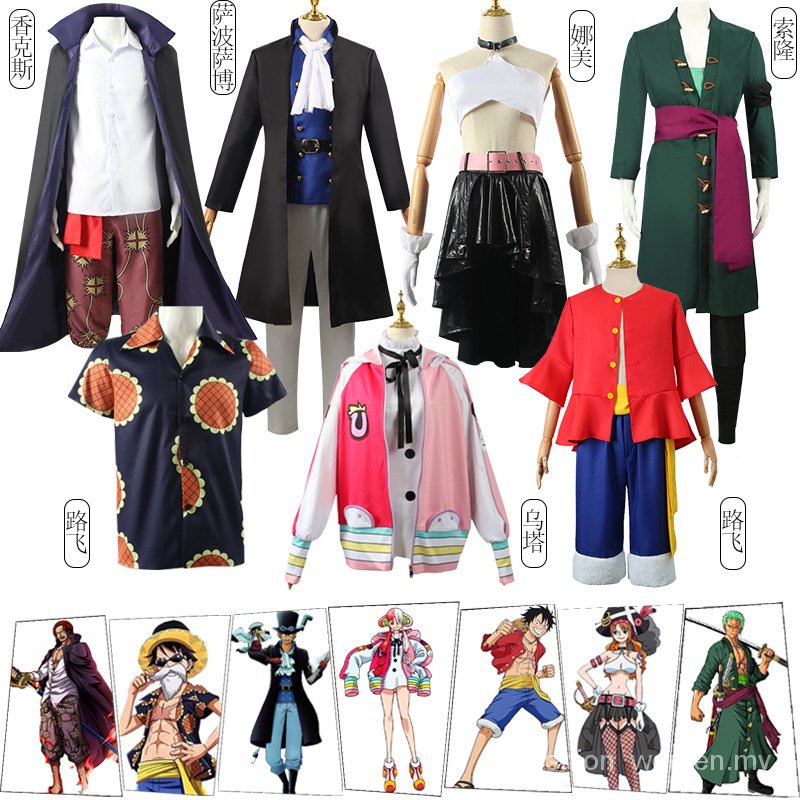 One Piece cos Clothing Wano Country cos Zoro cos Clothing Juro Yukata ...