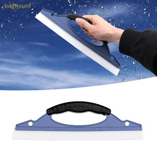 1pcs Cloud small water scraper, bathroom wash basin, cleaning brush, wiper,  household bathroom mirror, defogging glass wiper