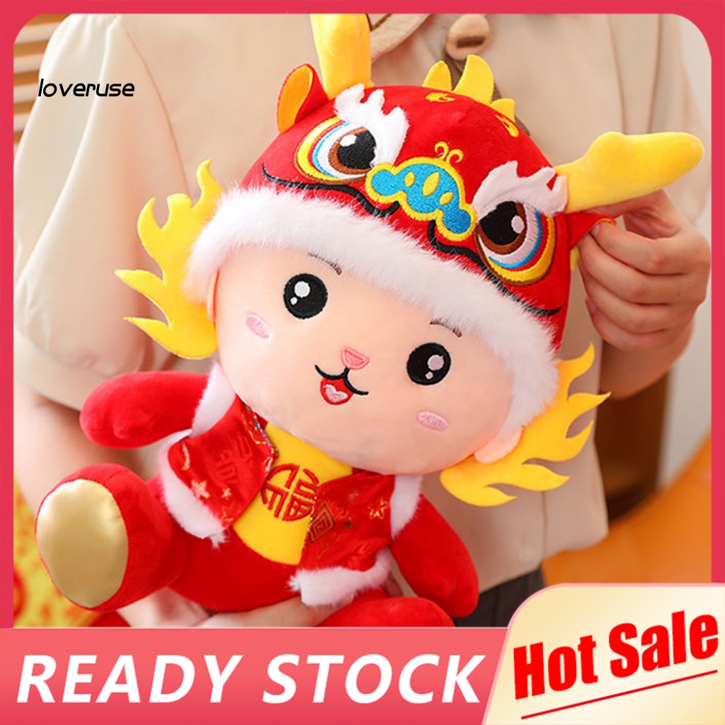 /LO/ Dragon Plush Doll Sitting Dragon Plushie 2024 Dragon Year Plush