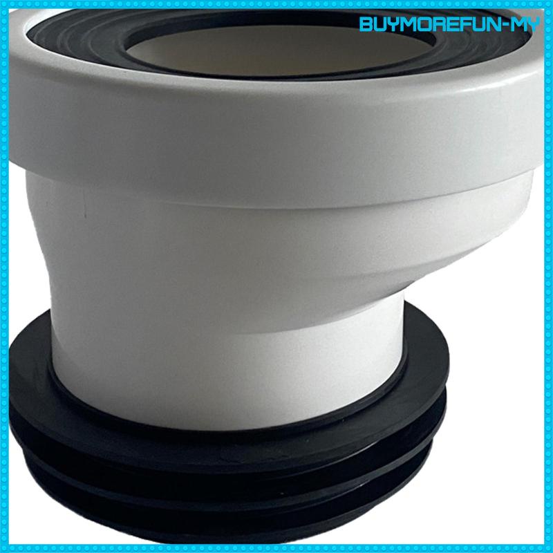 [BuymorefunMY] Universal Offset Toilet Flange Connector Extension 4