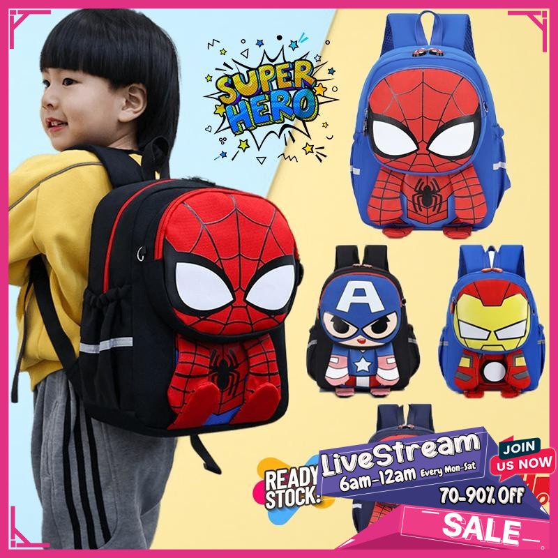 (B670) 31cm Marvel Superheroes Spiderman Ironman Captain America ...