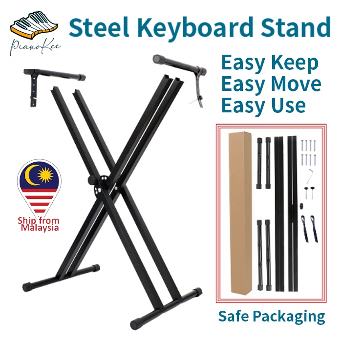 Adjustable Piano Stand Universal Metal Double Pipe Piano Rack Keyboard ...