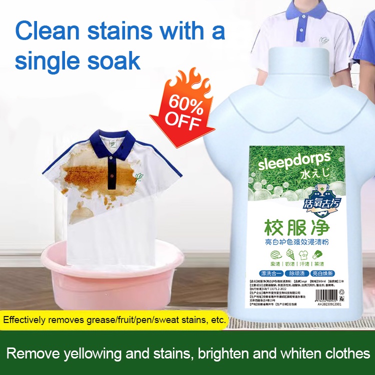 Efficient Easy Clean Laundry Detergent Powder Efficient Stain Remover