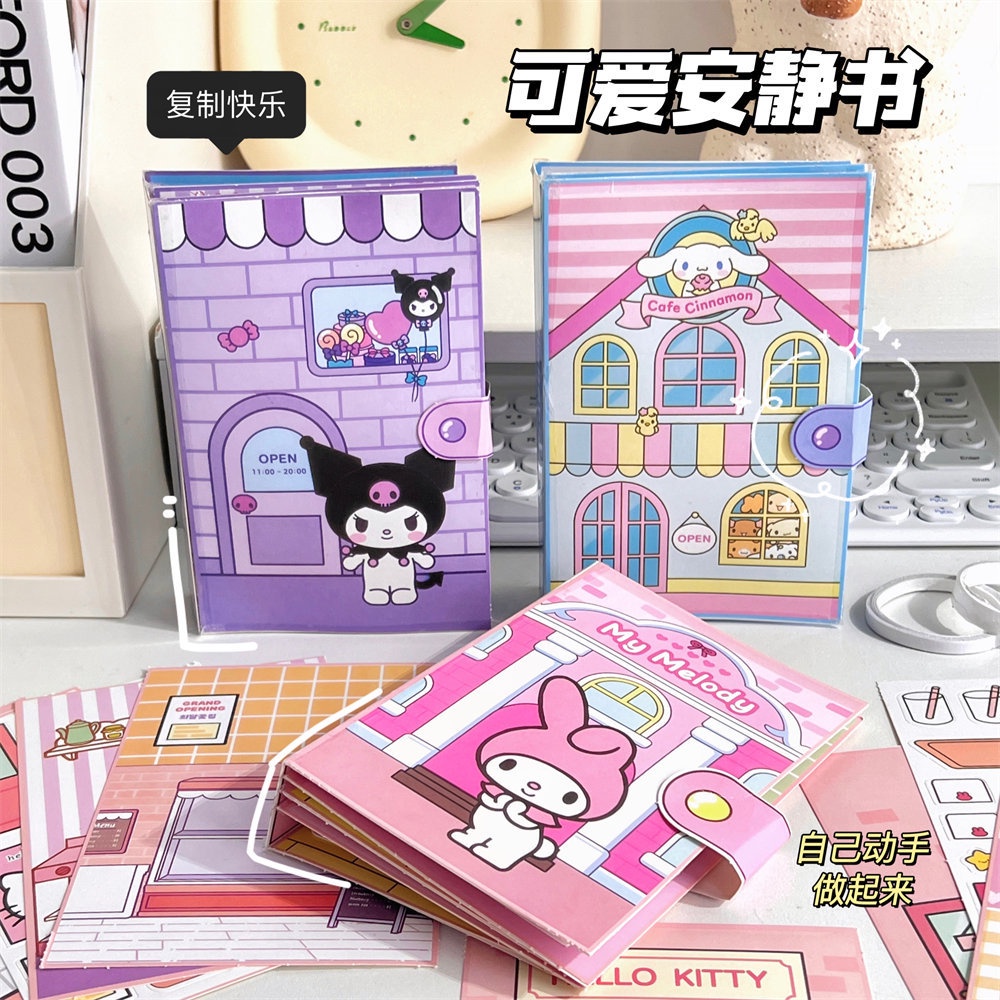 New Style Children's Cut-free Quiet Book Sanrio Diy Book Nook Quiet 