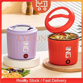 Korean Golden Ramen Noodles Pot Aluminum Milk Egg Cooking Soup Gas Stoves  Induction Cooker Instant Noodle Pot General Kitchen