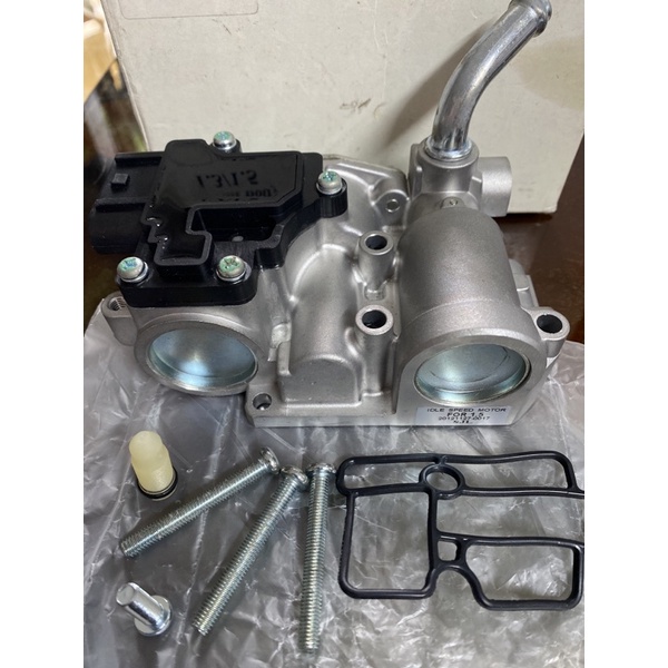 Proton Wira 1.3 / 1.5 Throttle Body Idle Speed Control Valve Shopee Malaysia