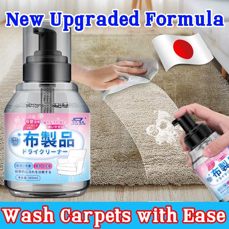 Japanese import! fabric sofa cleaner sofa cleaner spray no washing, no