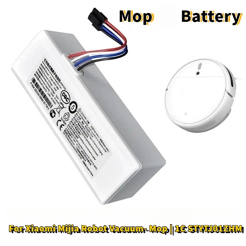 P1904-4S1P-MM Battery For Xiaomi Mijia Robot Vacuum- Mop | 1C ...