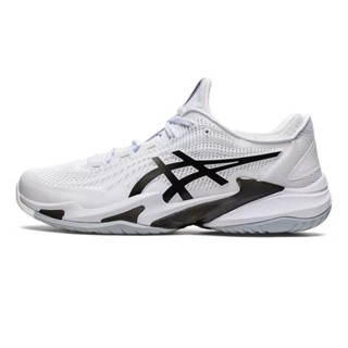 Asics 2024 shoes germany