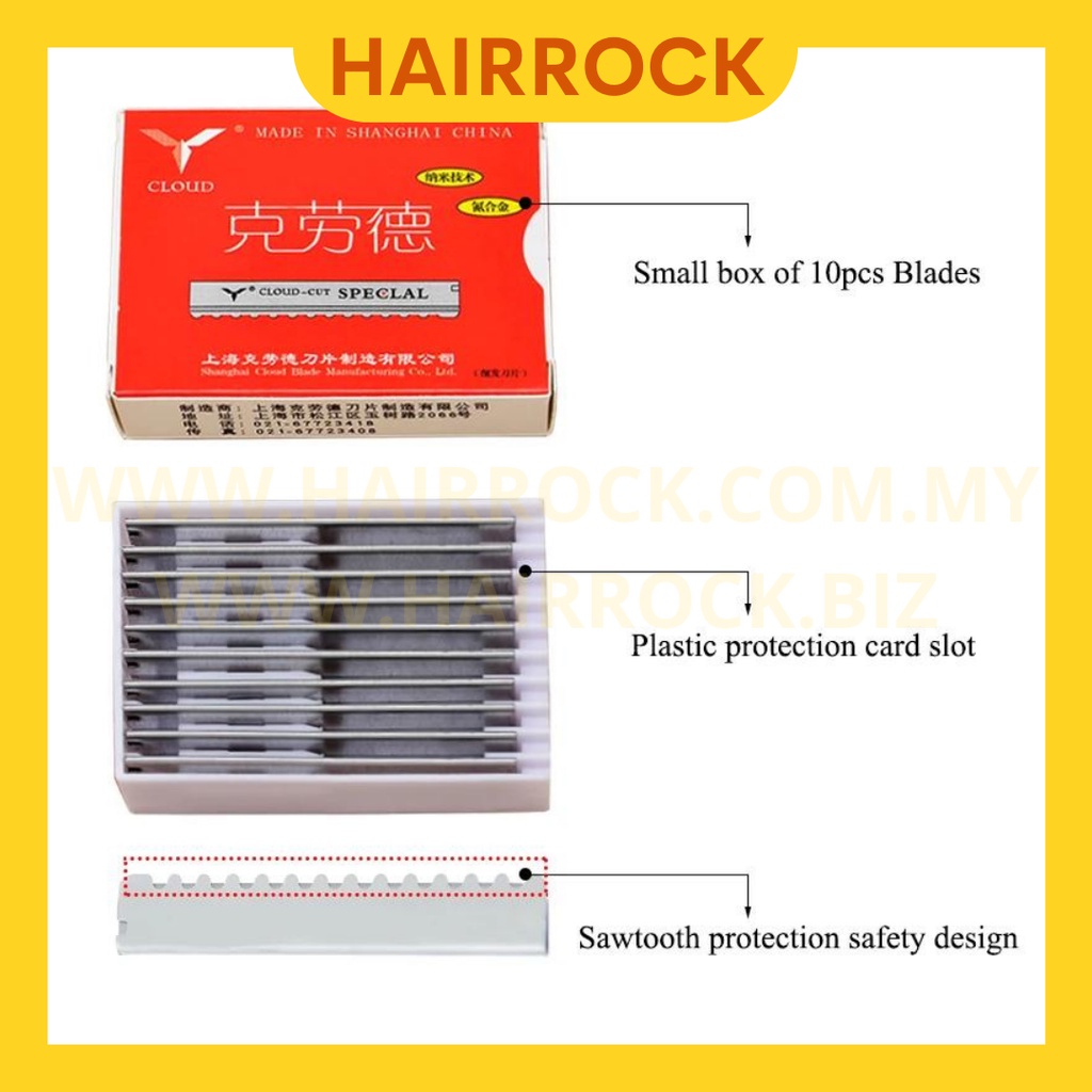 Feather Razor Replacement Blades for Professional Salon/Barber use ...