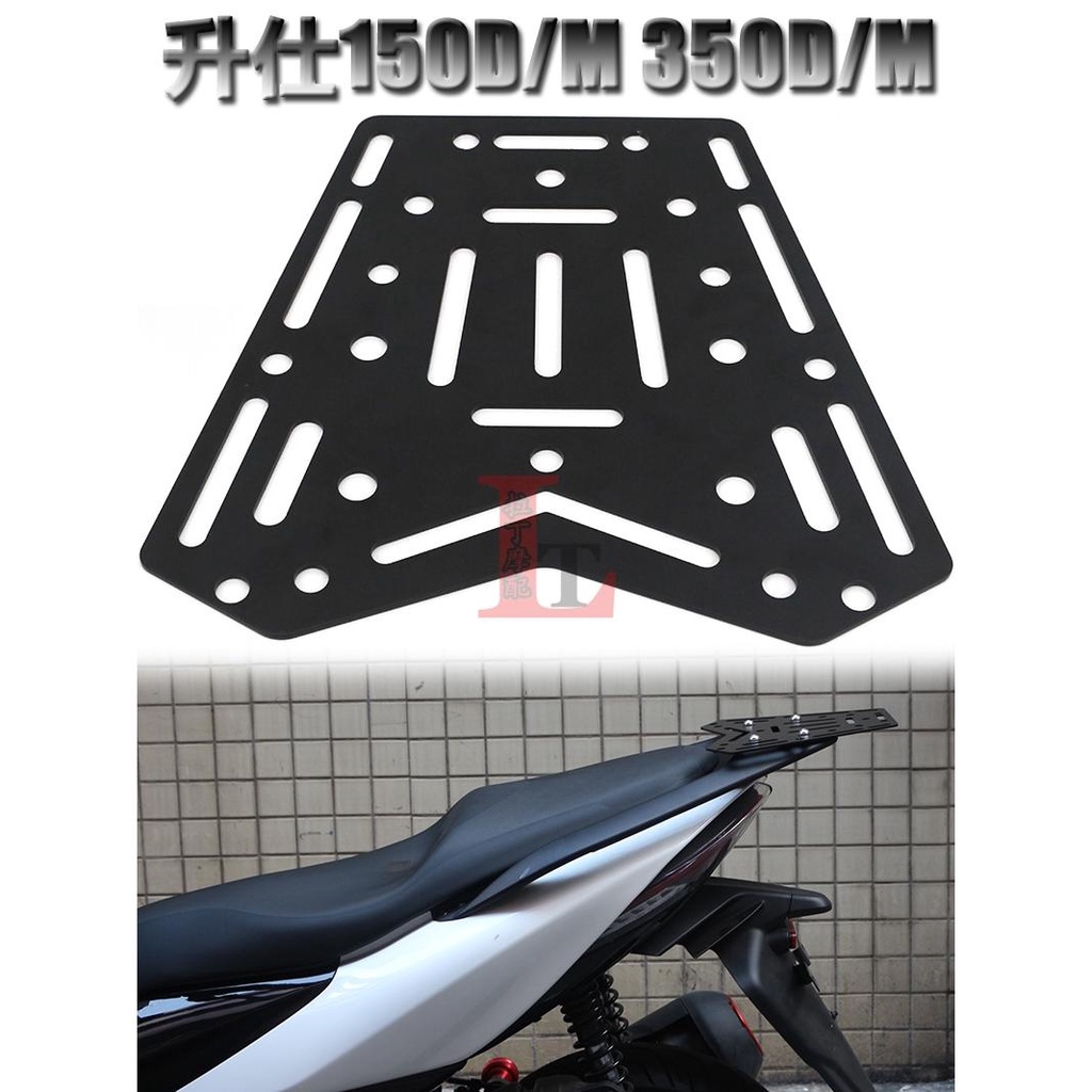 Support Guidon Moto Pour Téléphone – Compatible Zontes G1 125, ZT310 – Fixation Sécurisée étanche – Installation Facile