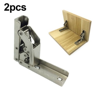 Cheap 2Pcs 90 Degrees Folding Hinge Self-locking Dining Table Lift