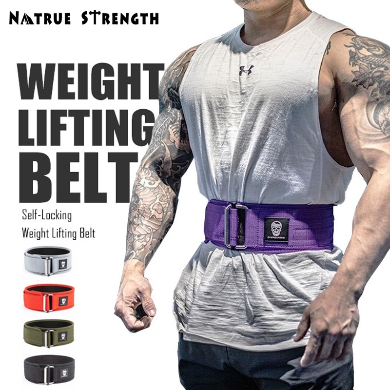 Weightlifting Belts - Gymreapers