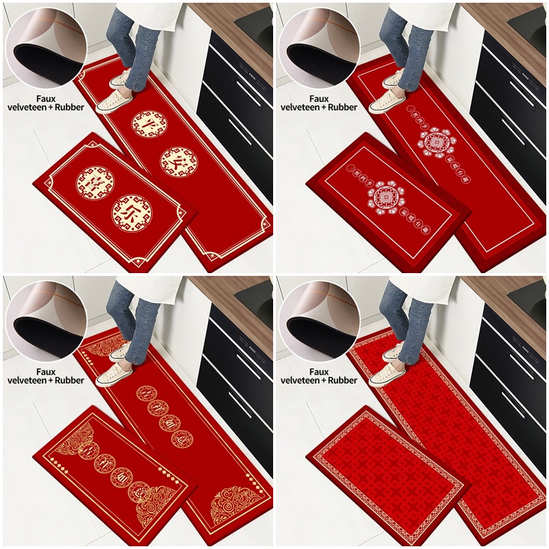 Alas Kaki Dapur Chinese Style Kitchen Floor Mat Karpet dapur Spring