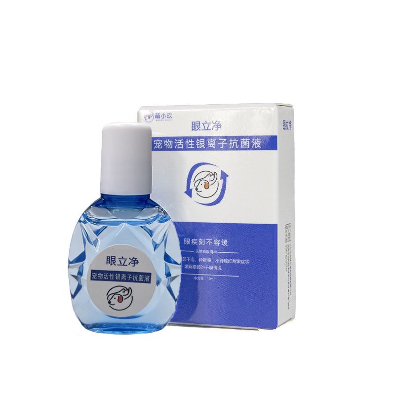 Cat eye drops, dog eye drops, Waterproof, antiinflammato Cat Dropper