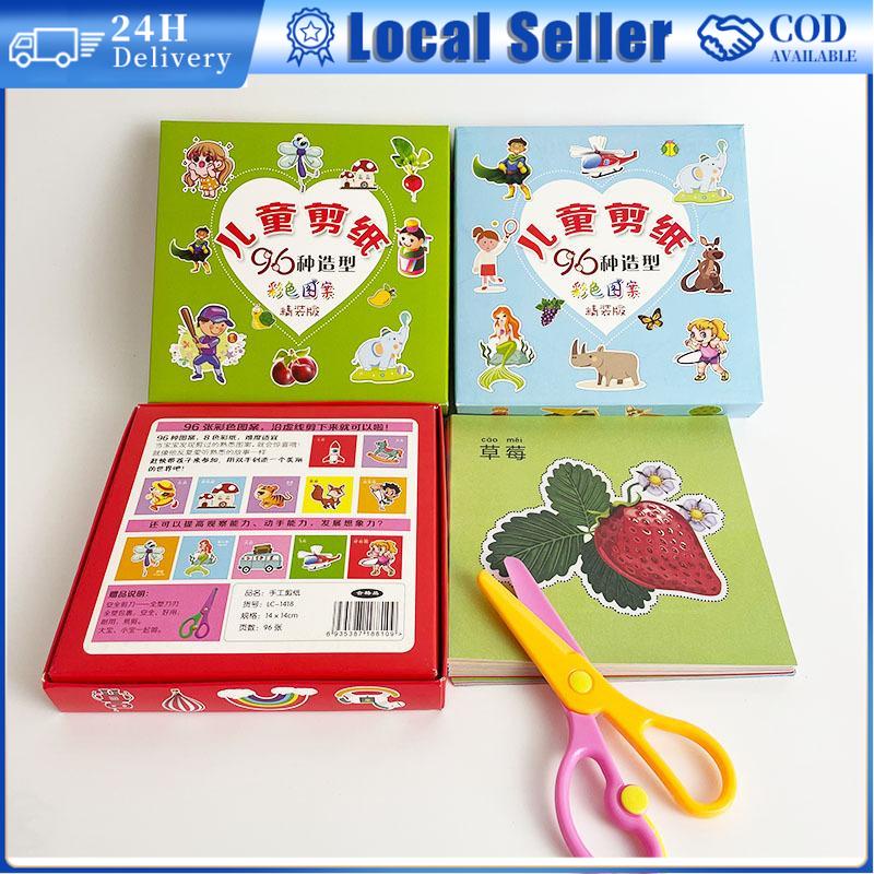 96Pcs/Box Early learning Cut Papers DIY Mainan Anak paper cutter With ...