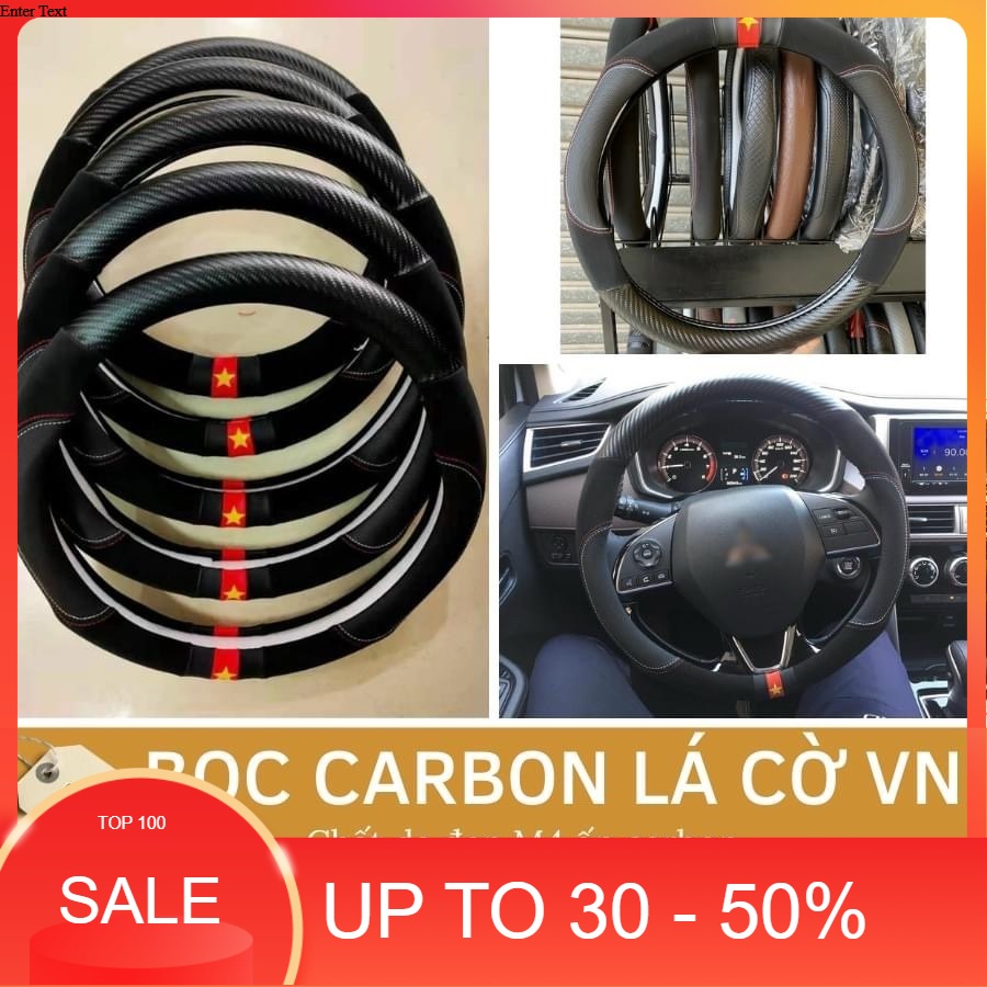 Vietnamese Flag Steering Wheel With Carbon Pattern And Suede Shopee