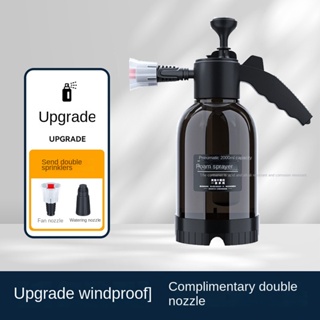 2L Hand Pump Foam Sprayer With 2 Types Of Nozzle Hand Pneumatic Foam Cannon  Snow Foam Car Wash Spray Bottle Car Home Window Cleaning