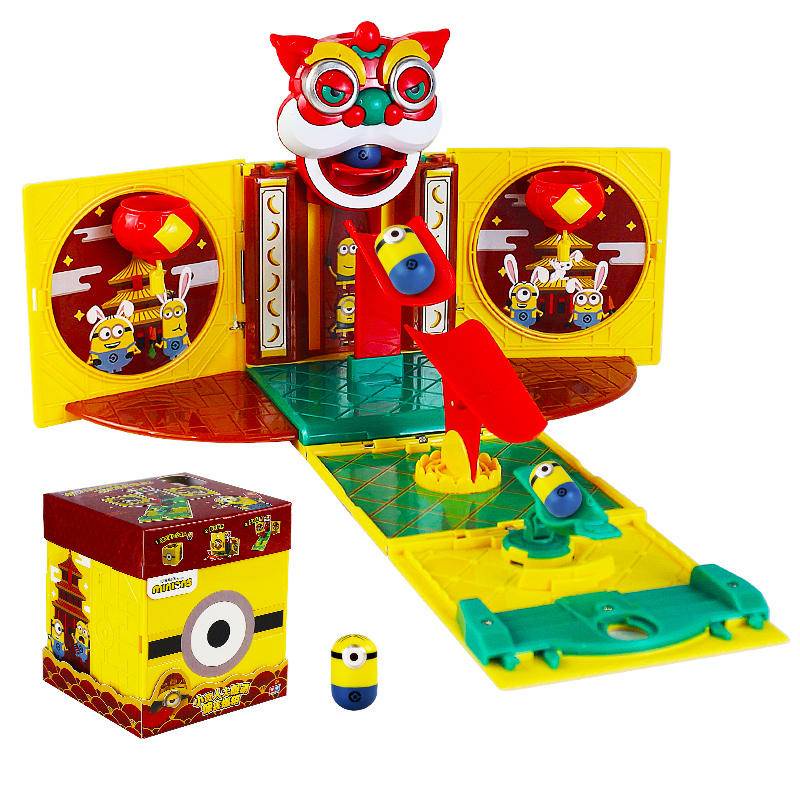 Minions slide jumping toy, surprise interactive box, trend collection