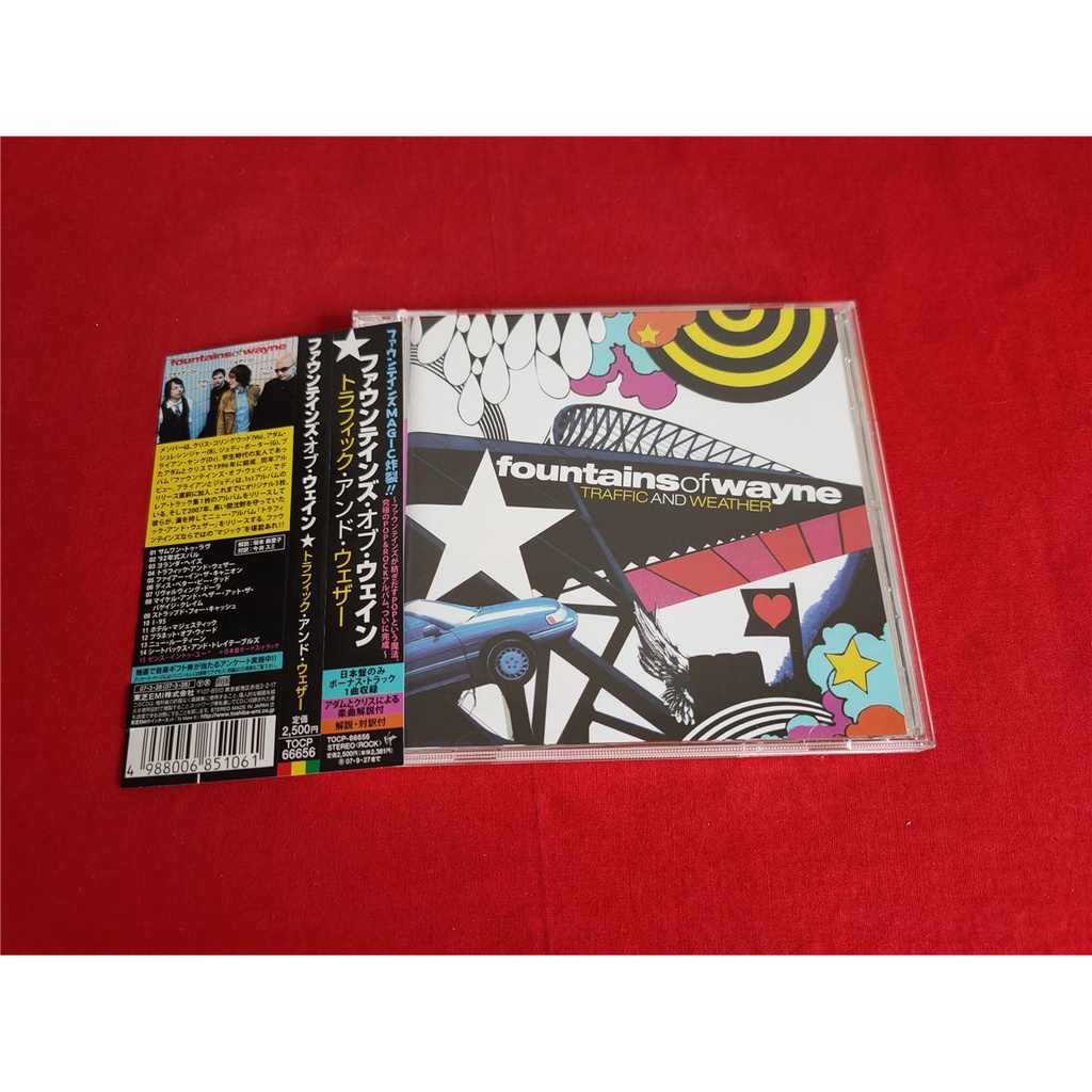 (Japan Edition )35654 Fountains Of Wayne Traffic And Weather 付贴纸