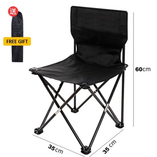 Fishing Folding Chair (Camouflage) - Sports & Outdoors for sale in Kepong,  Kuala Lumpur