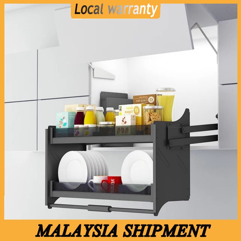 Lifting Pull Out Basket Kitchen Wall Cabinet Up and Down Lift Basket ...