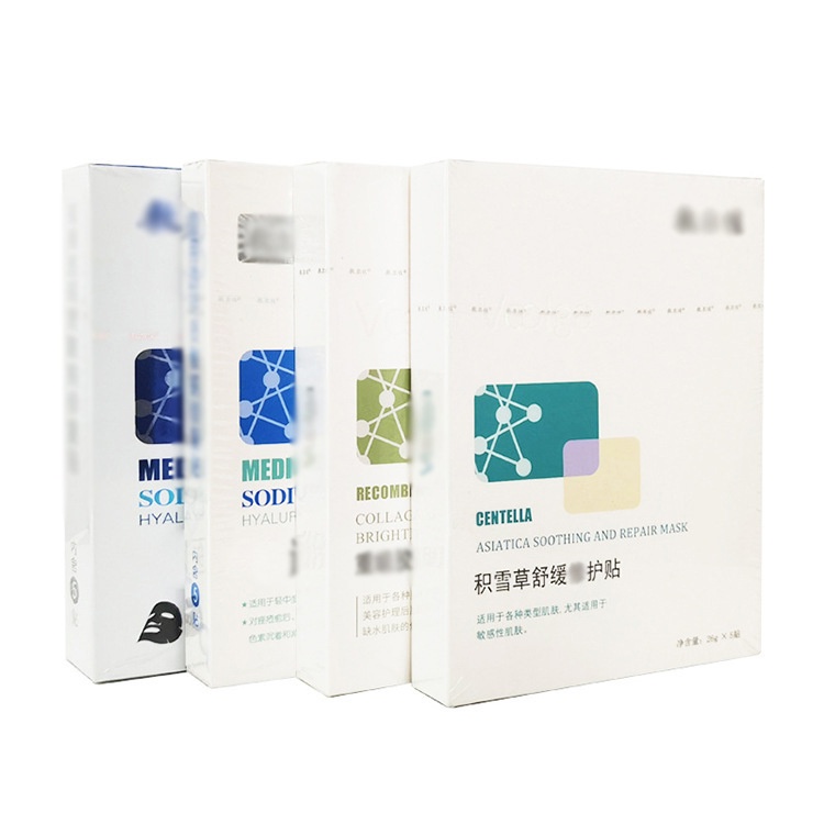 [Ready Stock] Full Range Apply White Erjia Mask Black Stay Up Night