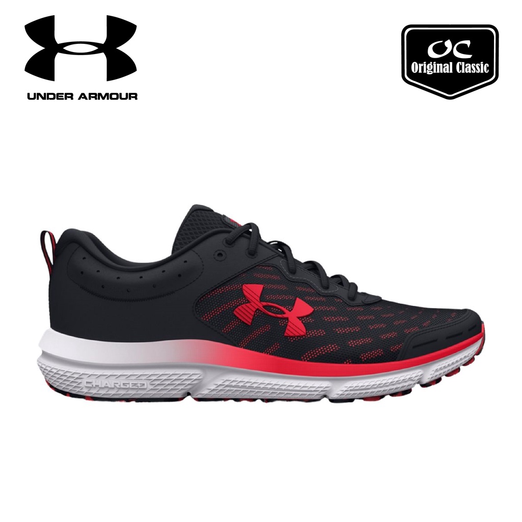 Under armour store classic shoes black