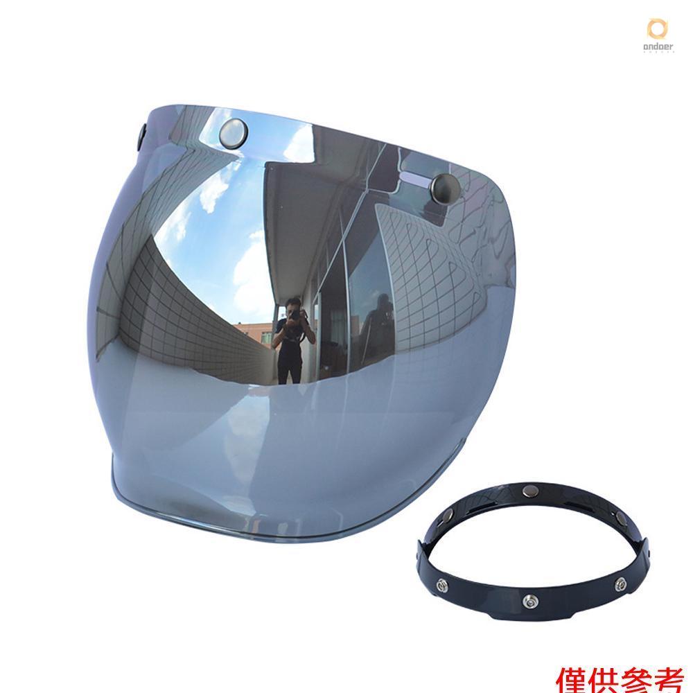 Helmet Bubble Visor Motorcycle Helmet Windshield Lens with Flip Bracket