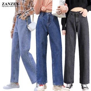 Korean style high waist wide leg Women Clothes jeans women's