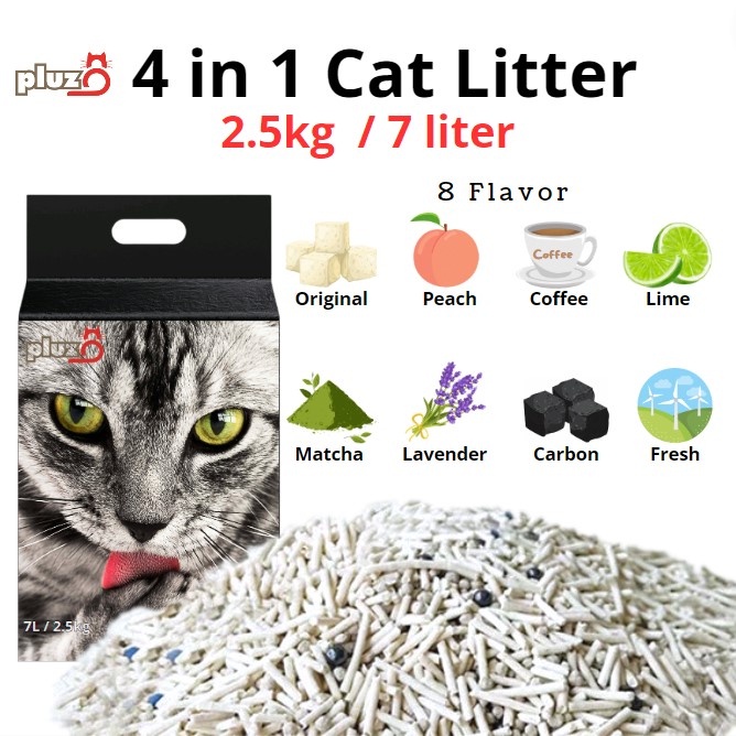 【4IN1】Tofu Cat Litter Pasir Kucing Tofu Cat Litter Toilet Kucing Tofu