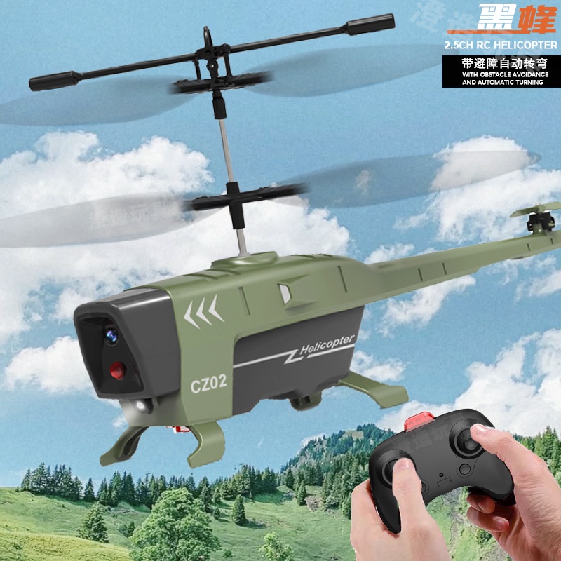 Helikopter Sensor Remote Control Flying Drone Toy Gyro with LED Light Mainan Kawalan RC