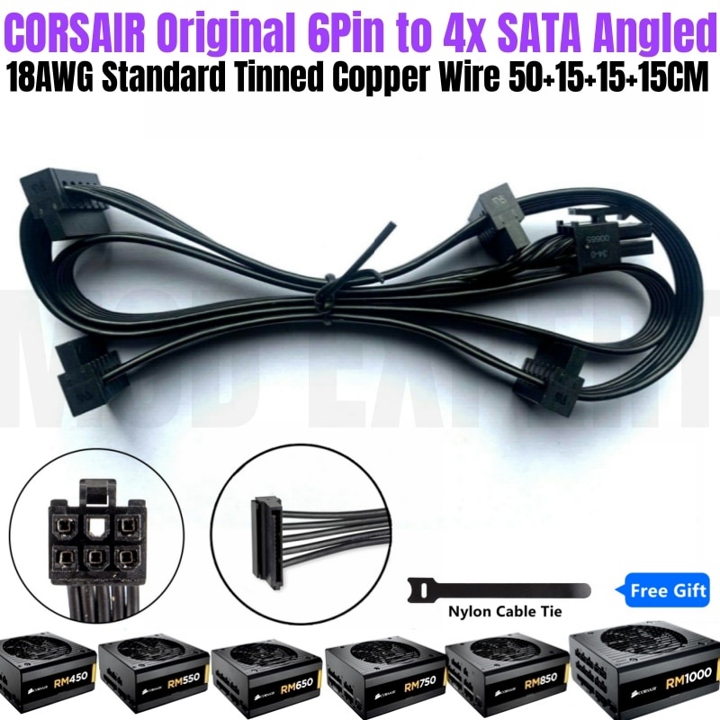 Original 4 SATA Angled for CORSAIR RM450 RM550 RM650 RM750 RM850 RM1000