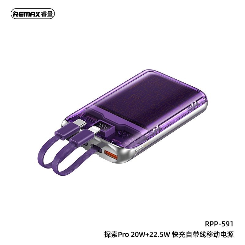 REMAX RPP-591 Super Fast Charge 22.5W Power Bank With Built In iP ...
