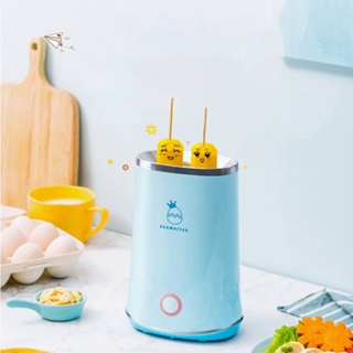 Mini Fast Egg Cooker Multifunctional Single Breakfast Electric Egg