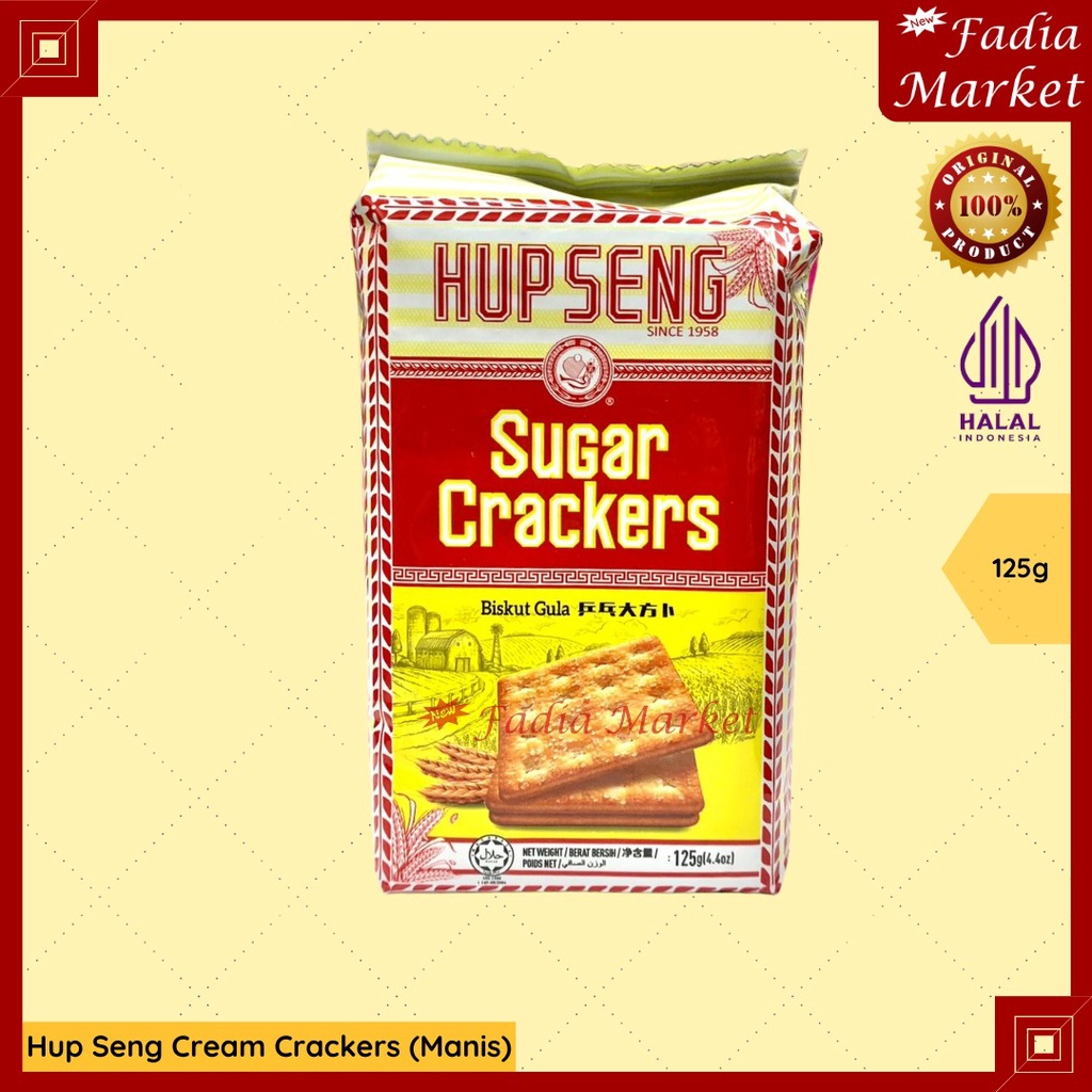 Hup Seng Sugar Crackers Kraker Biscuit Sweet Cabin Cap Ping Pong ...