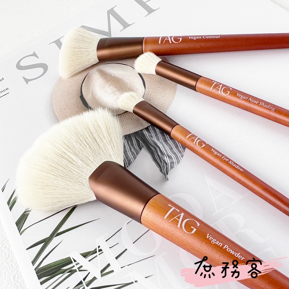 DAISO TAG Korea Vegan Brushes Powder Contour Nose Shadow Eye Labels