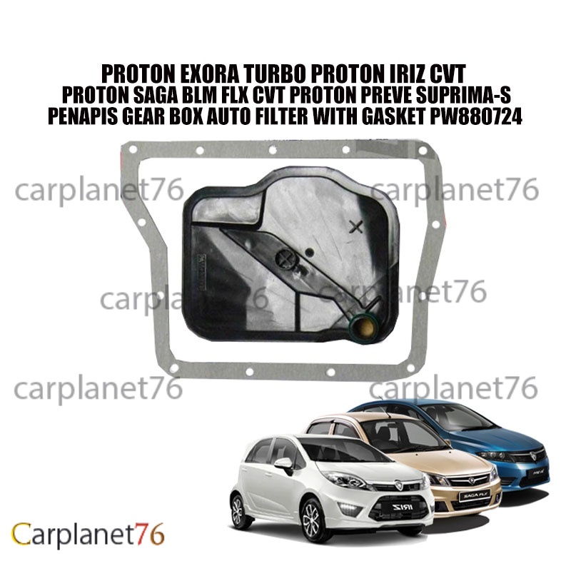 PROTON EXORA TURBO PROTON IRIZ CVT PROTON SAGA BLM FLX CVT PROTON PREVE ...