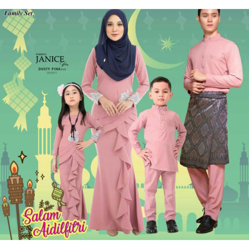 BAJU KURUNG MODEN SET FAMILY SEDONDON IBU ANAK DUSTY PINK BAJU MELAYU SLIM FIT BAJU RAYA 2025