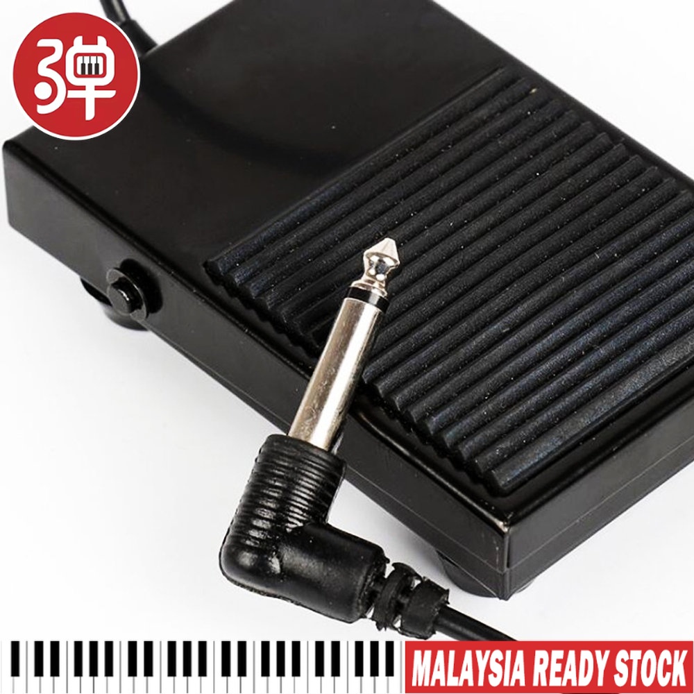Top Quality Black Piano Keyboard Universal Foot Sustain Pedal for ...