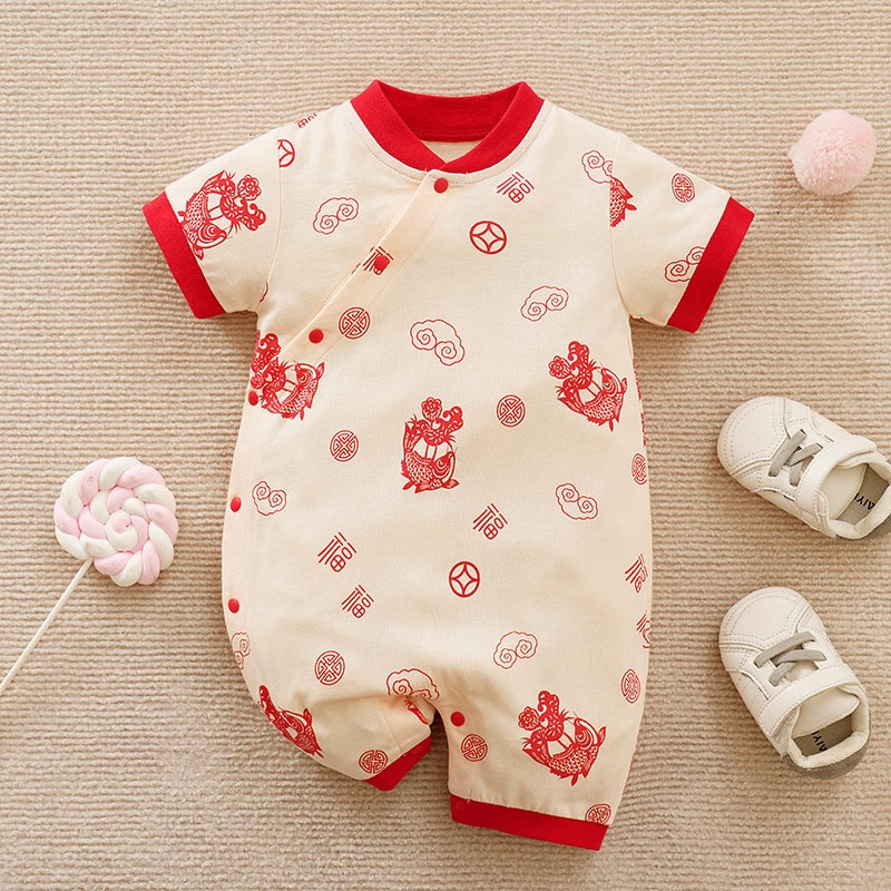 Chinese Style New Year Baby Romper Fish Print Pure Cotton Bodysuit for Baby Boys Girls Shopee Malaysia