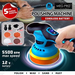 12V Car Buffer Polisher Rechargeable Battery Rechargeable Battery 5500RPM  Adjustable Speed Wireless Buffing Waxing Machine - AliExpress