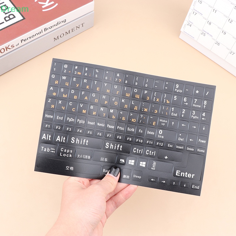 1Pc Full Size Russian Keyboard Stickers Letter Alphabet Layout Sticker ...